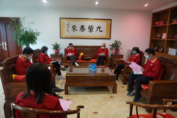 2020年經(jīng)營(yíng)團隊集思會(huì )順利召開(kāi)